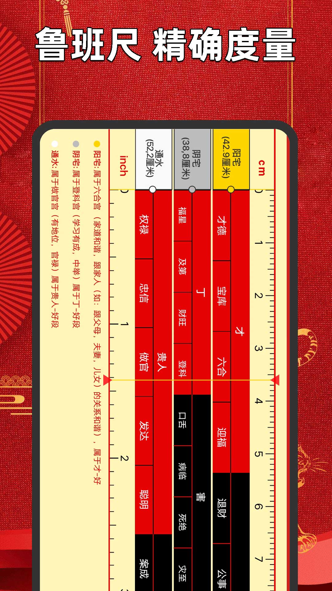 精彩截图-手机罗盘指南针2026官方新版