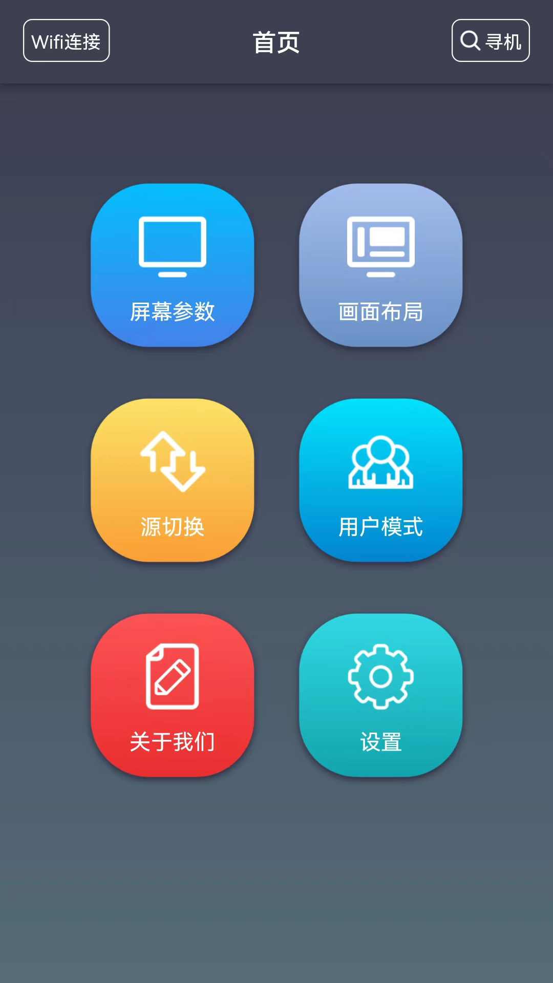 精彩截图-OVP Builder2025官方新版