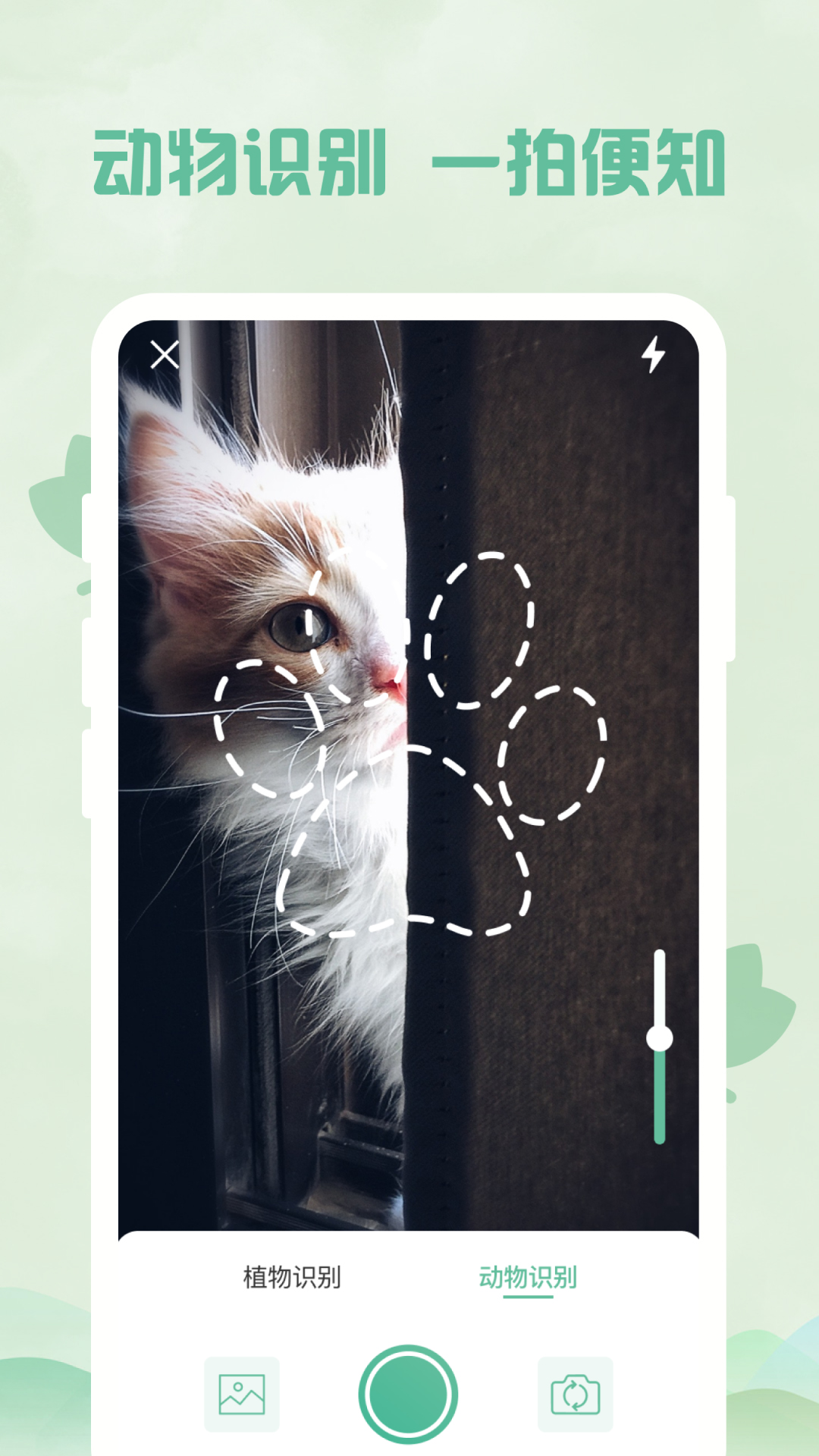 精彩截图-智能扫描王2026官方新版