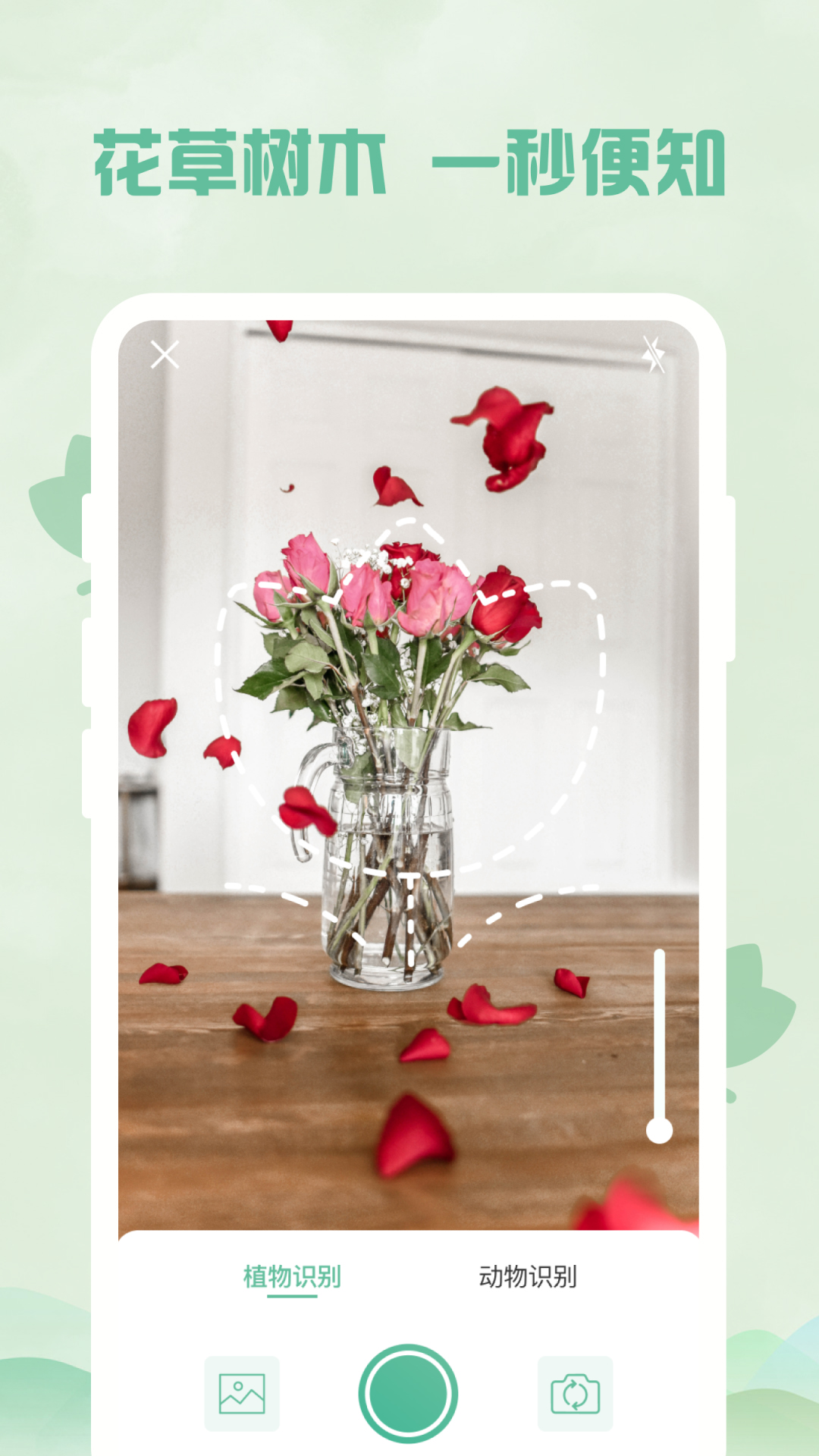 精彩截图-智能扫描王2026官方新版