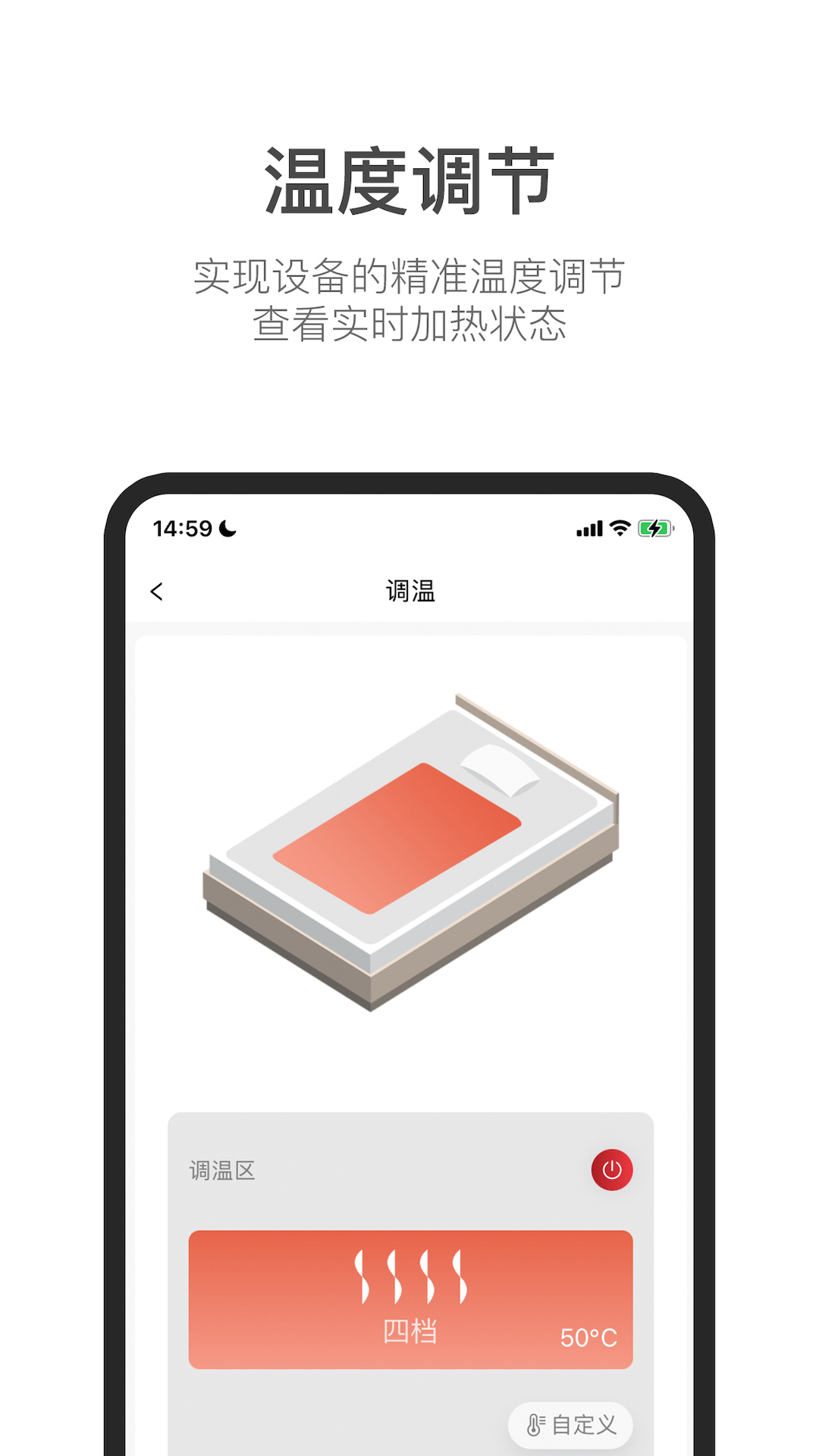 精彩截图-Jernano Lab2026官方新版