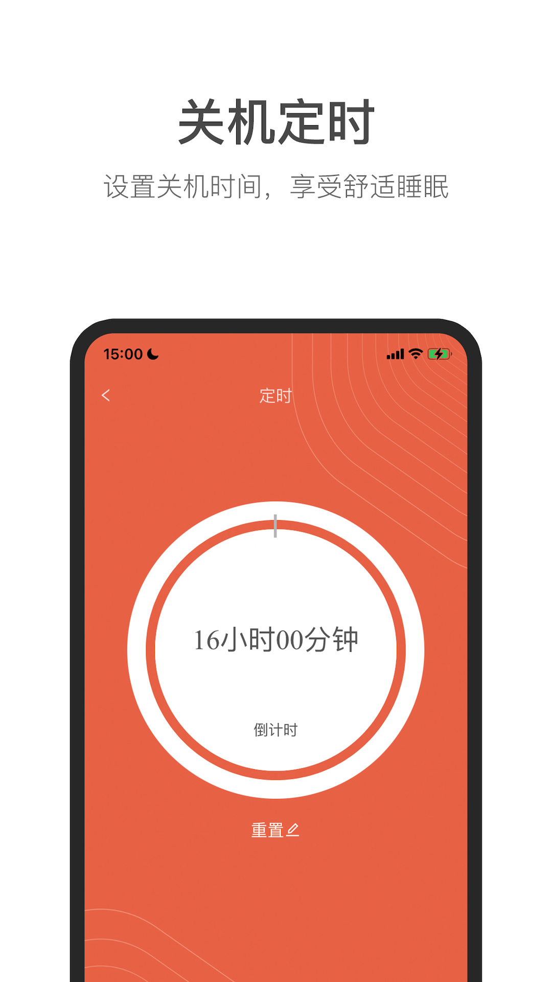 精彩截图-Jernano Lab2025官方新版
