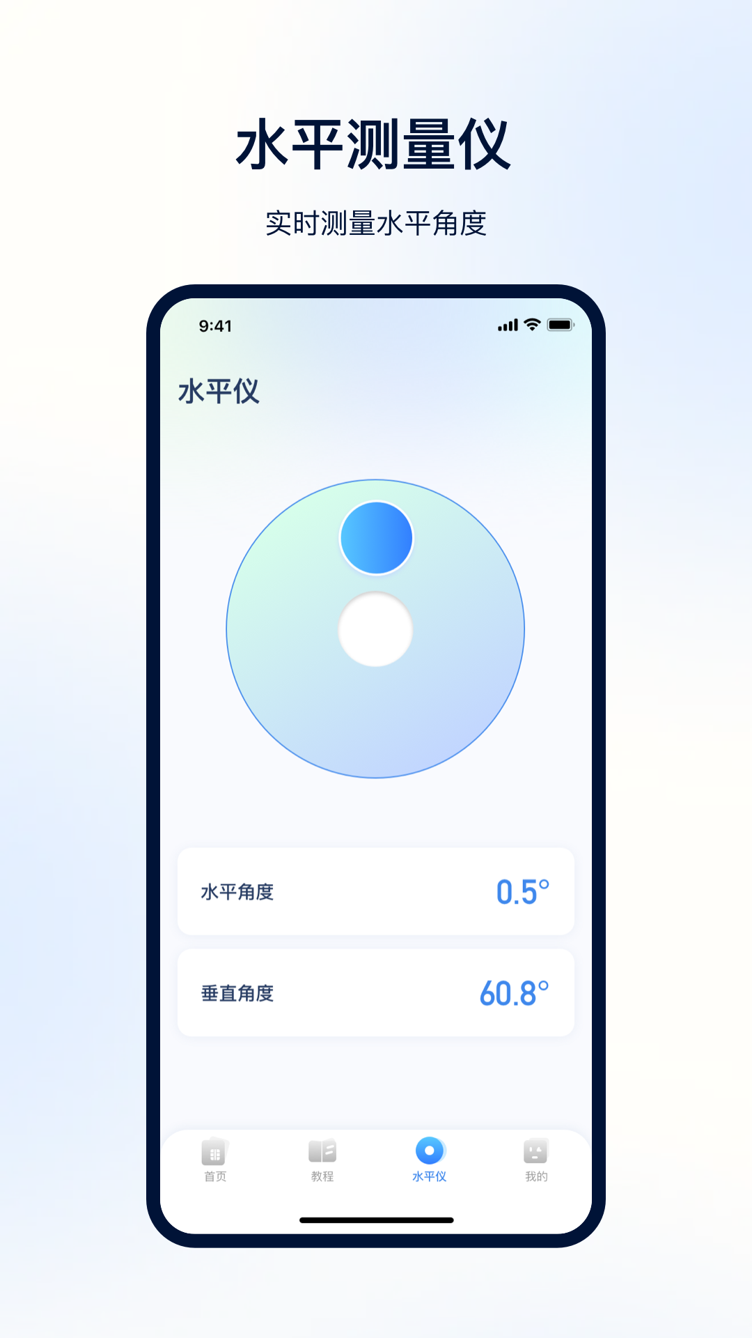 精彩截图-NFC2025官方新版