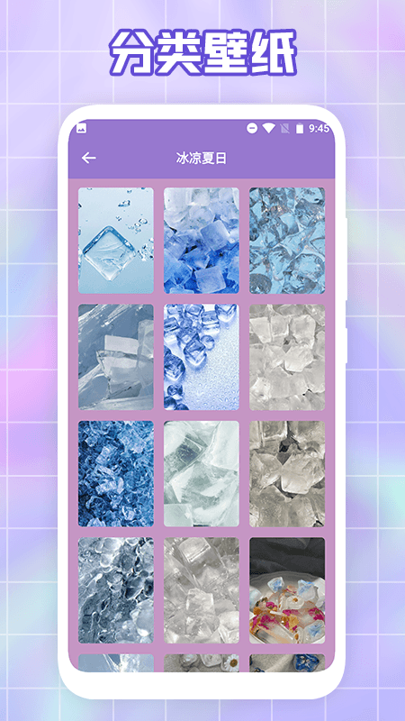 精彩截图-大米星球2025官方新版