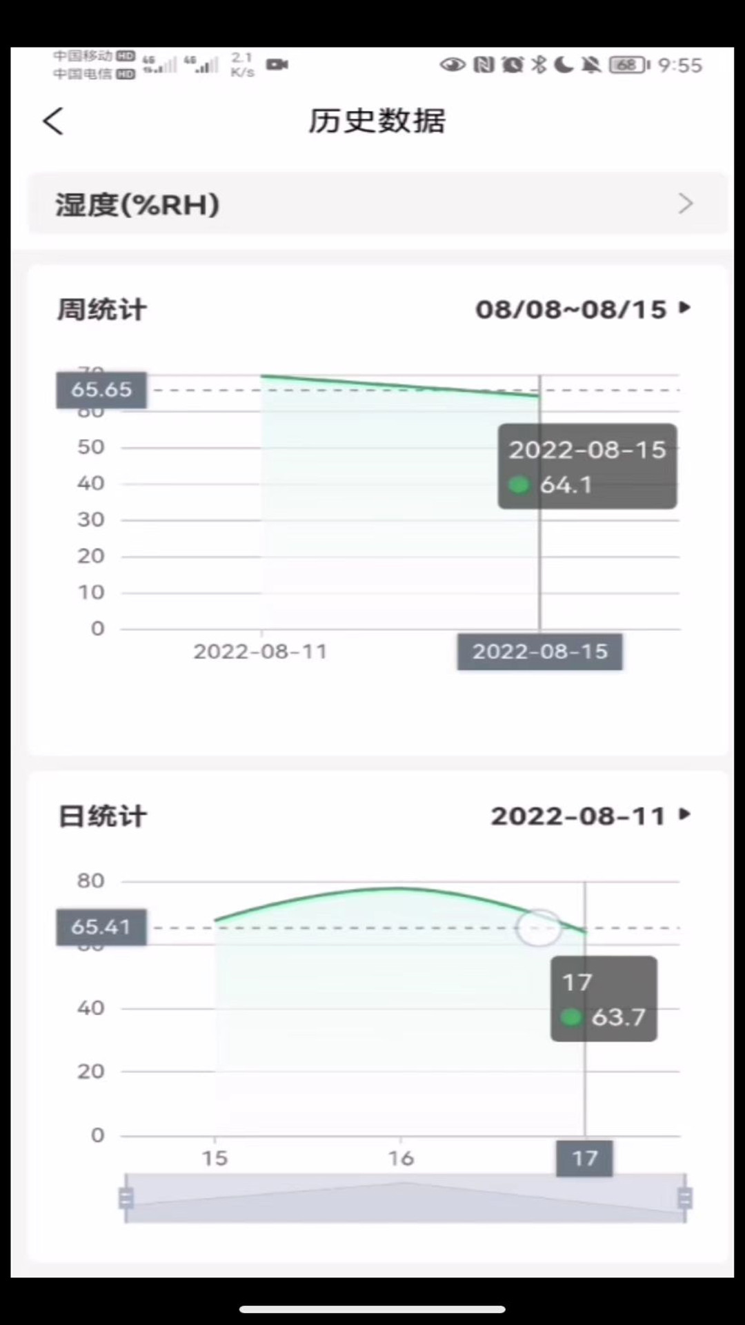 精彩截图-数农源选2025官方新版