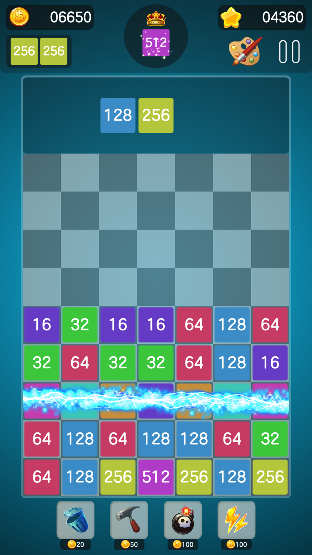 精彩截图-数字大合成2025官方新版