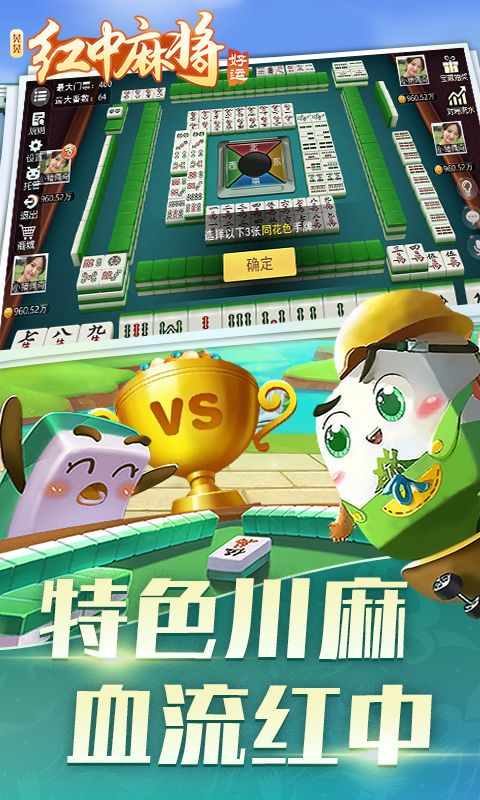 汉化版手机版