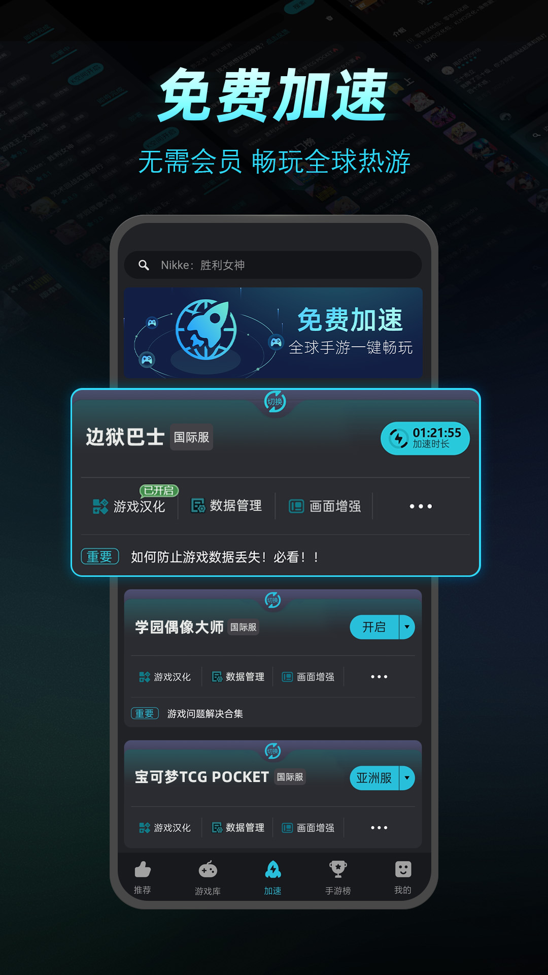 精彩截图-Kuyo2026官方新版