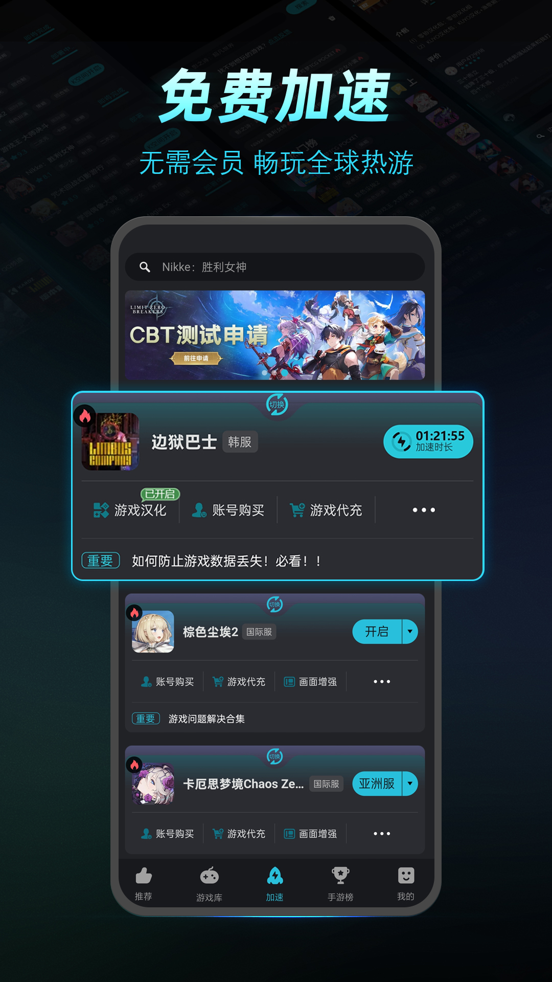 精彩截图-Kuyo2026官方新版
