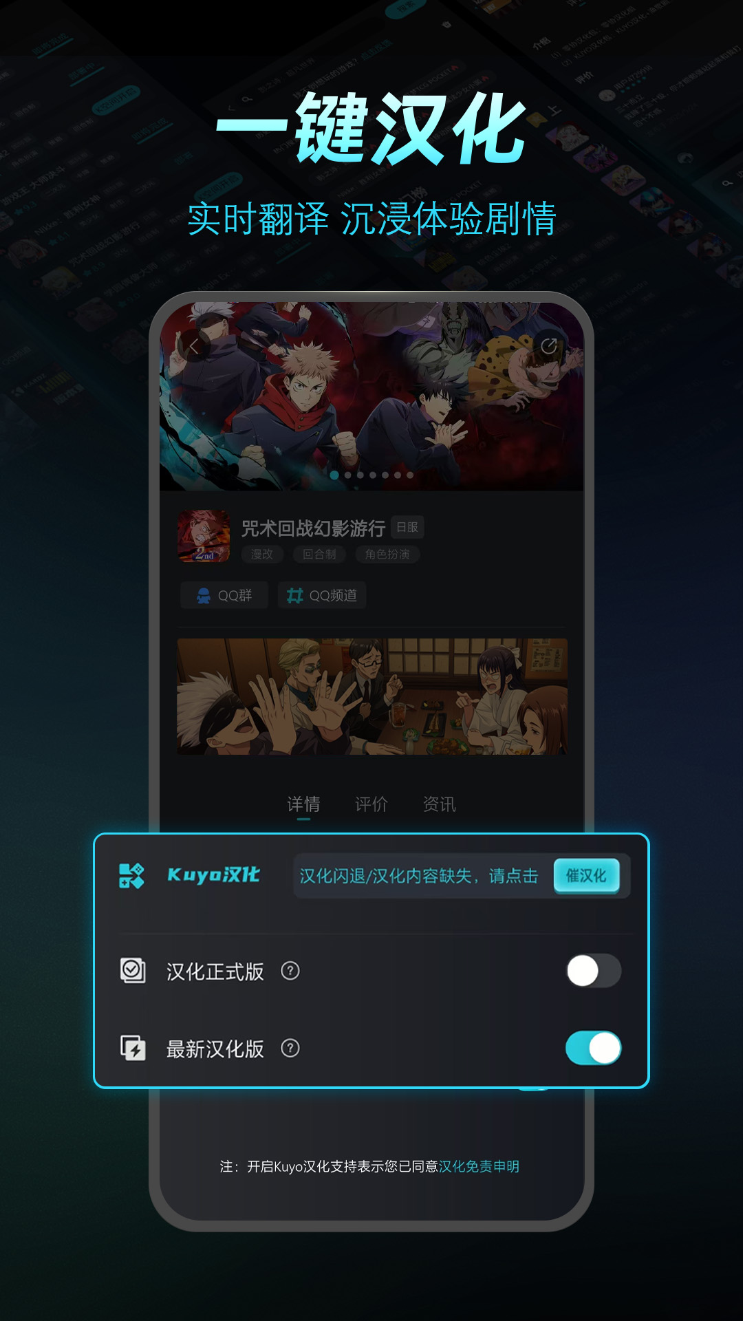 精彩截图-Kuyo2026官方新版