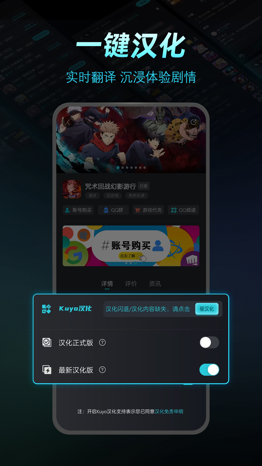 精彩截图-Kuyo2026官方新版