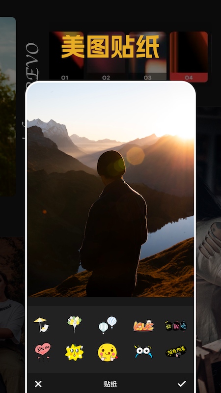 精彩截图-素颜相机2026官方新版