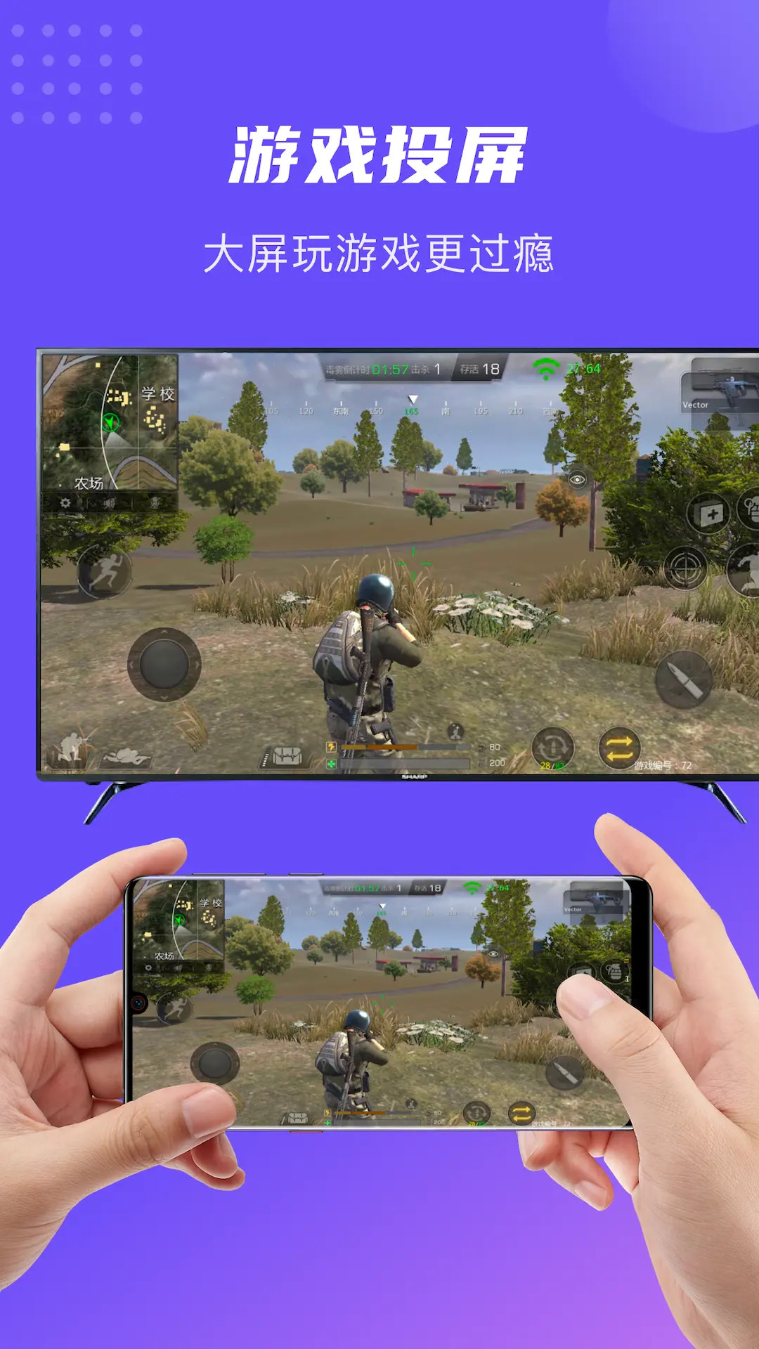 精彩截图-追风视频2025官方新版