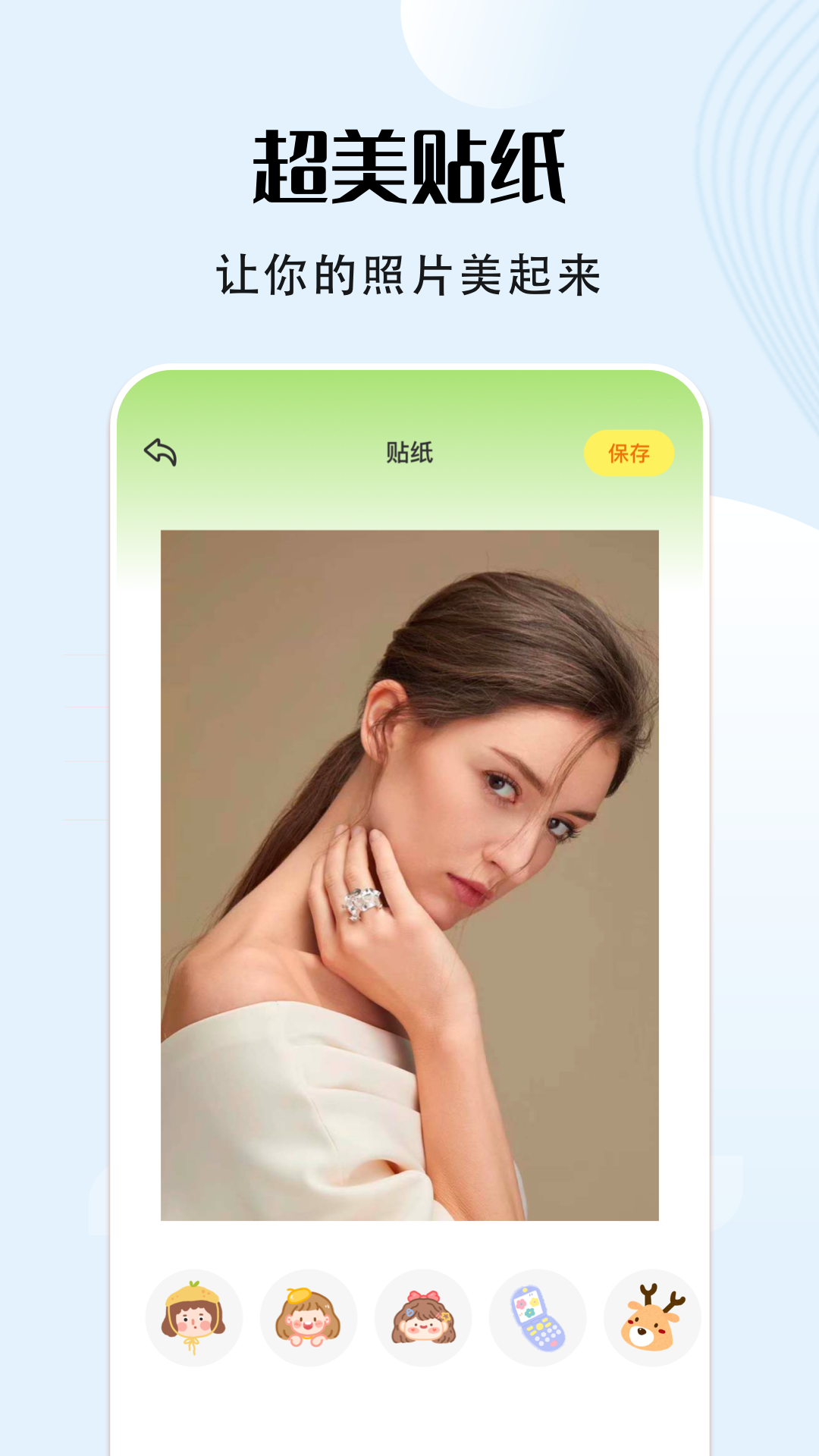 精彩截图-VSCO编辑器2025官方新版
