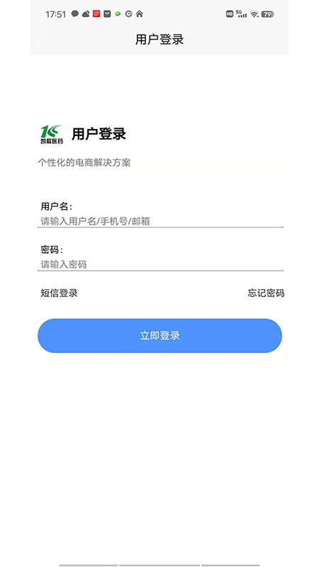 精彩截图-凯程优品2026官方新版