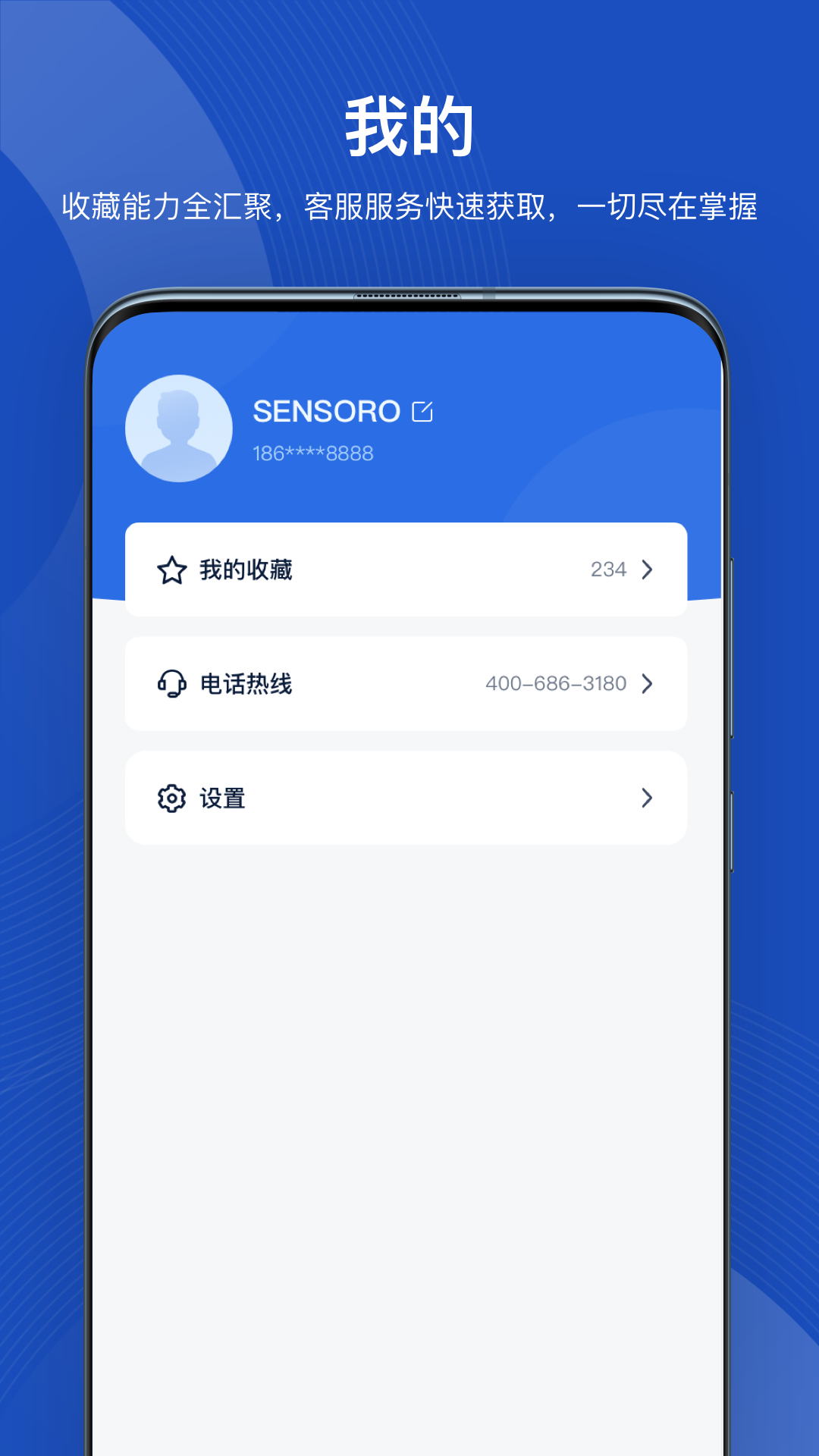 精彩截图-灵思AIcity2026官方新版