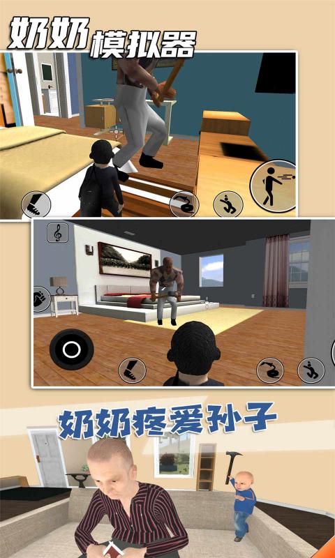  奶奶的温暖厨房：烹饪与回忆