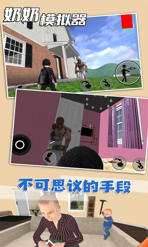  奶奶的手工艺坊：创意与传统