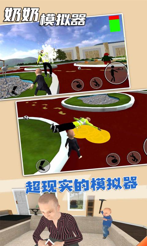  奶奶的记忆拼图：探寻家庭历史
