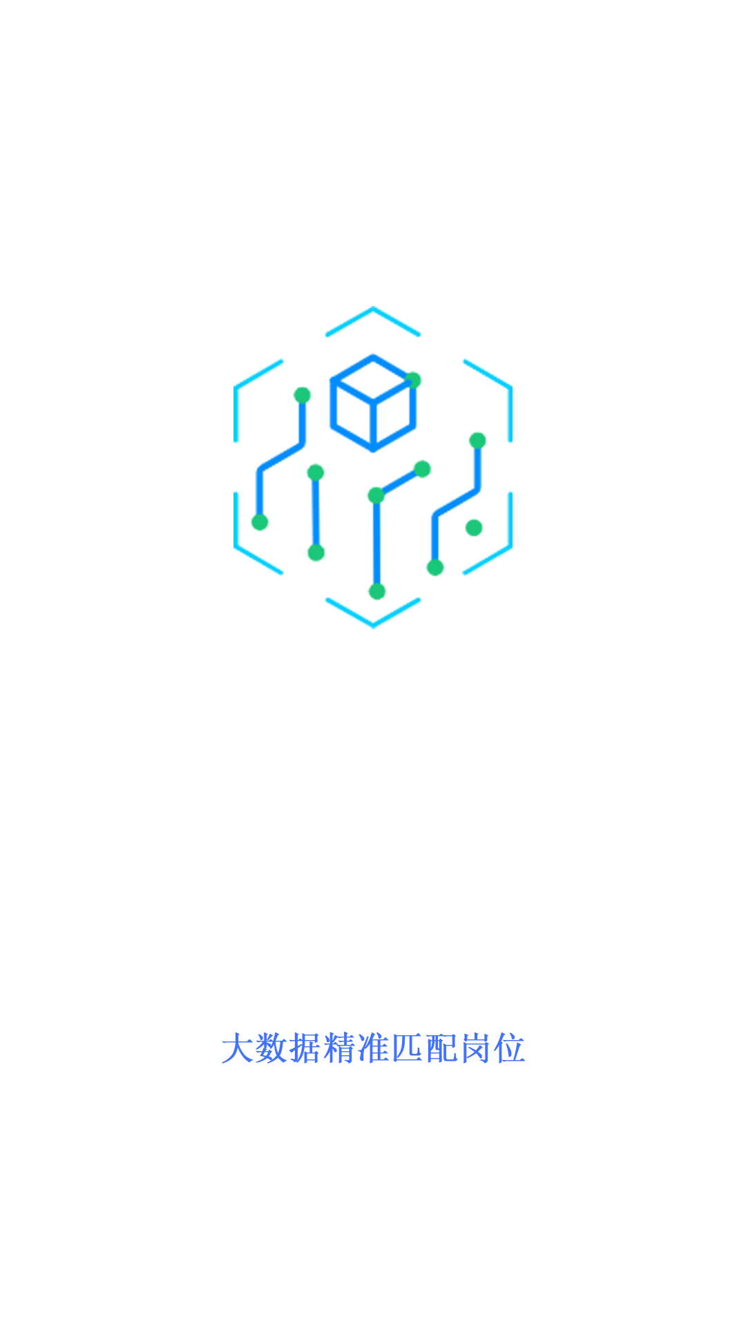 精彩截图-印包汇2025官方新版