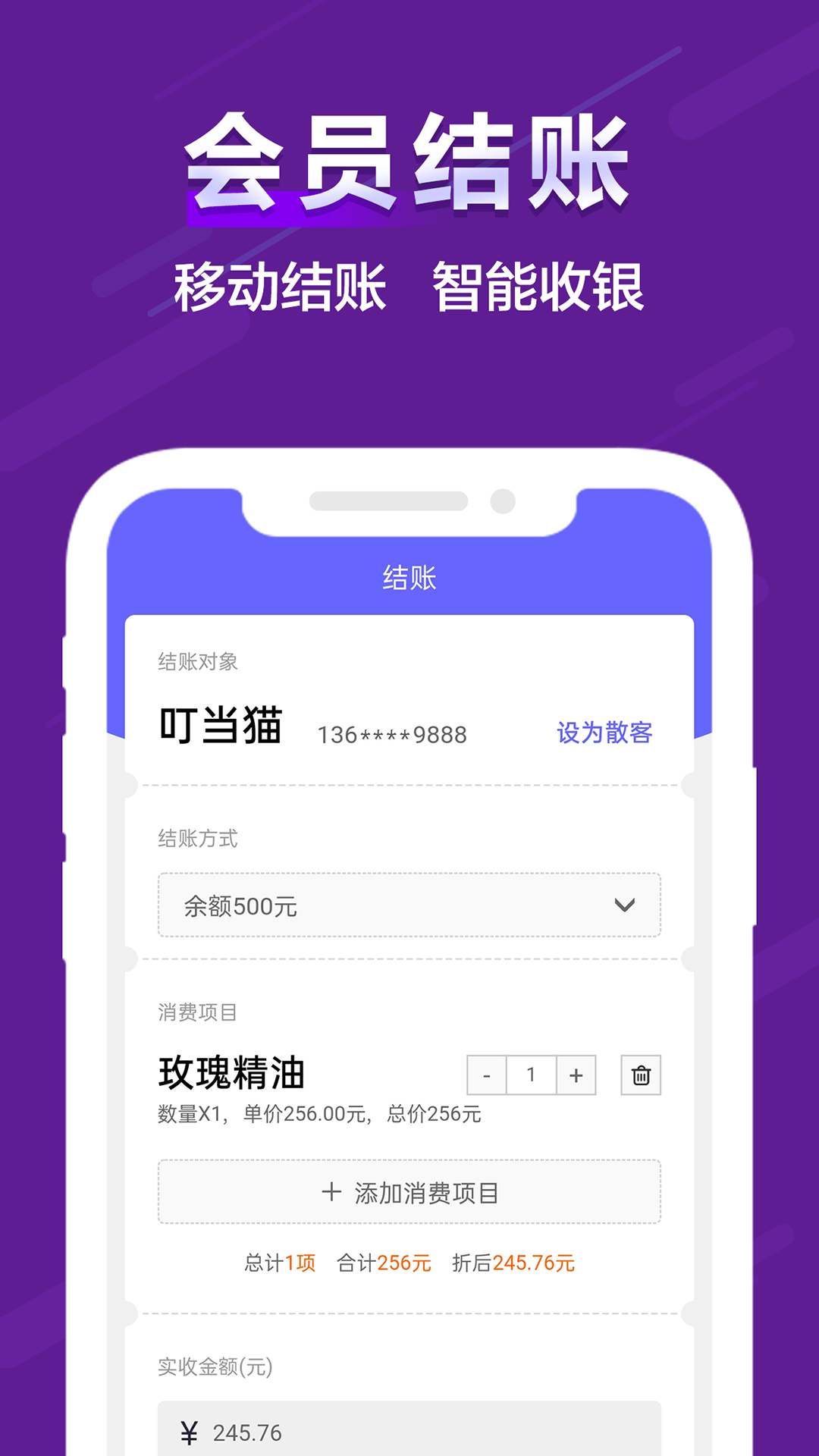 精彩截图-友宠2026官方新版