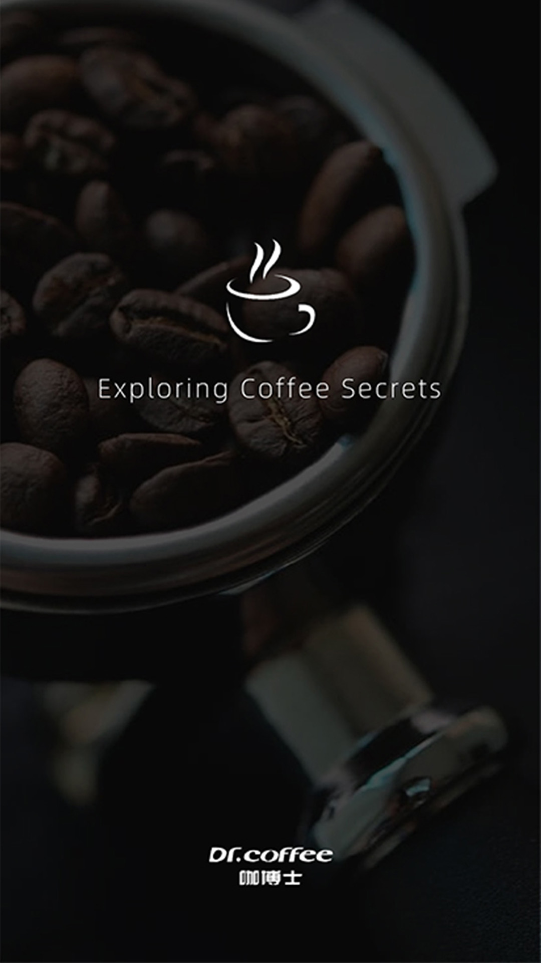 精彩截图-咖博士2026官方新版