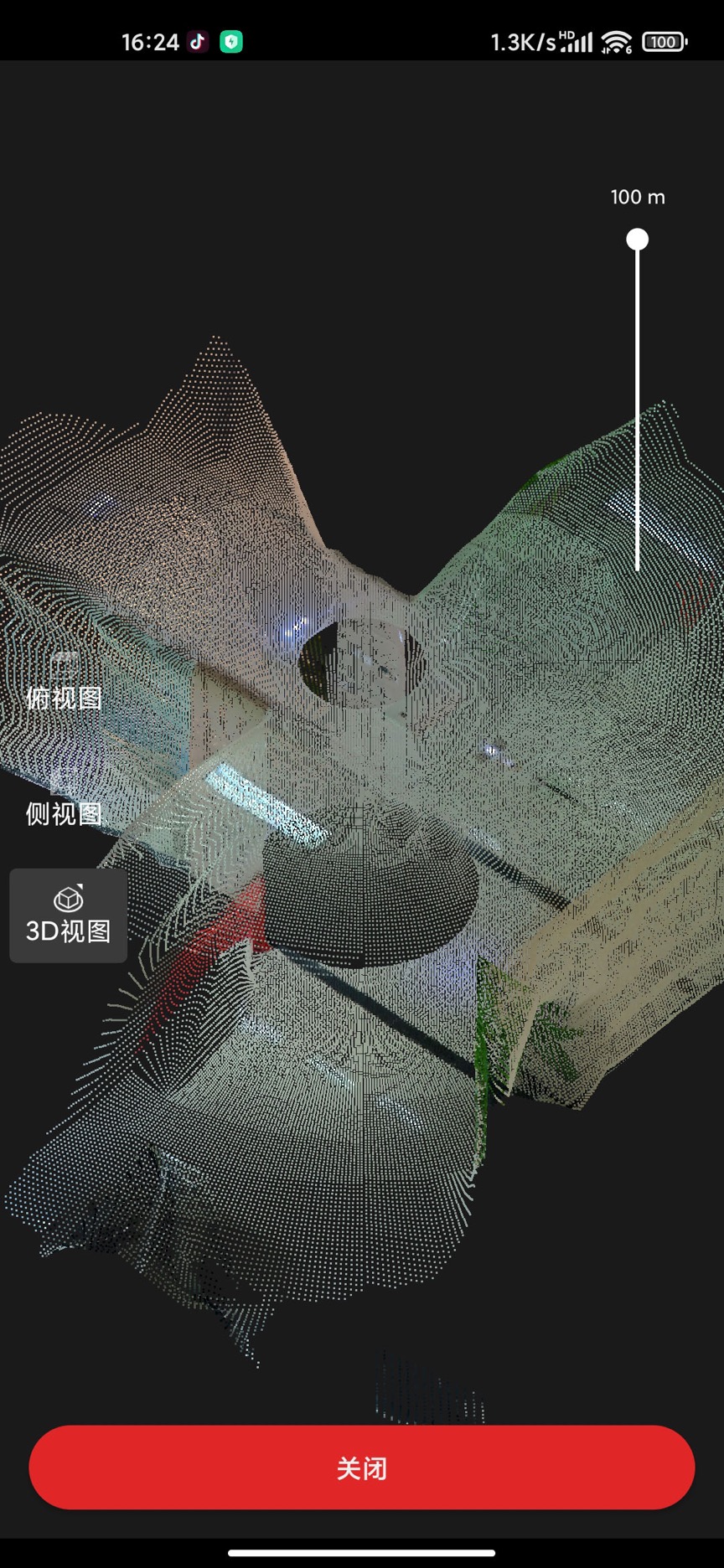 精彩截图-众趣VR2025官方新版