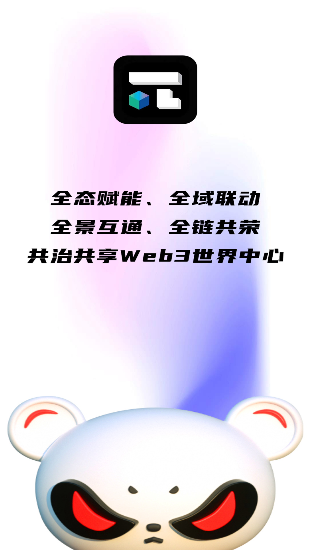 精彩截图-首派2025官方新版