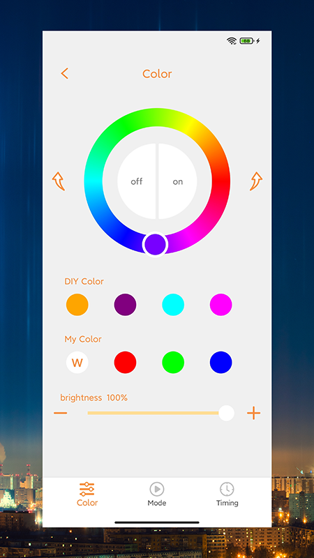 BRmesh 截图 2