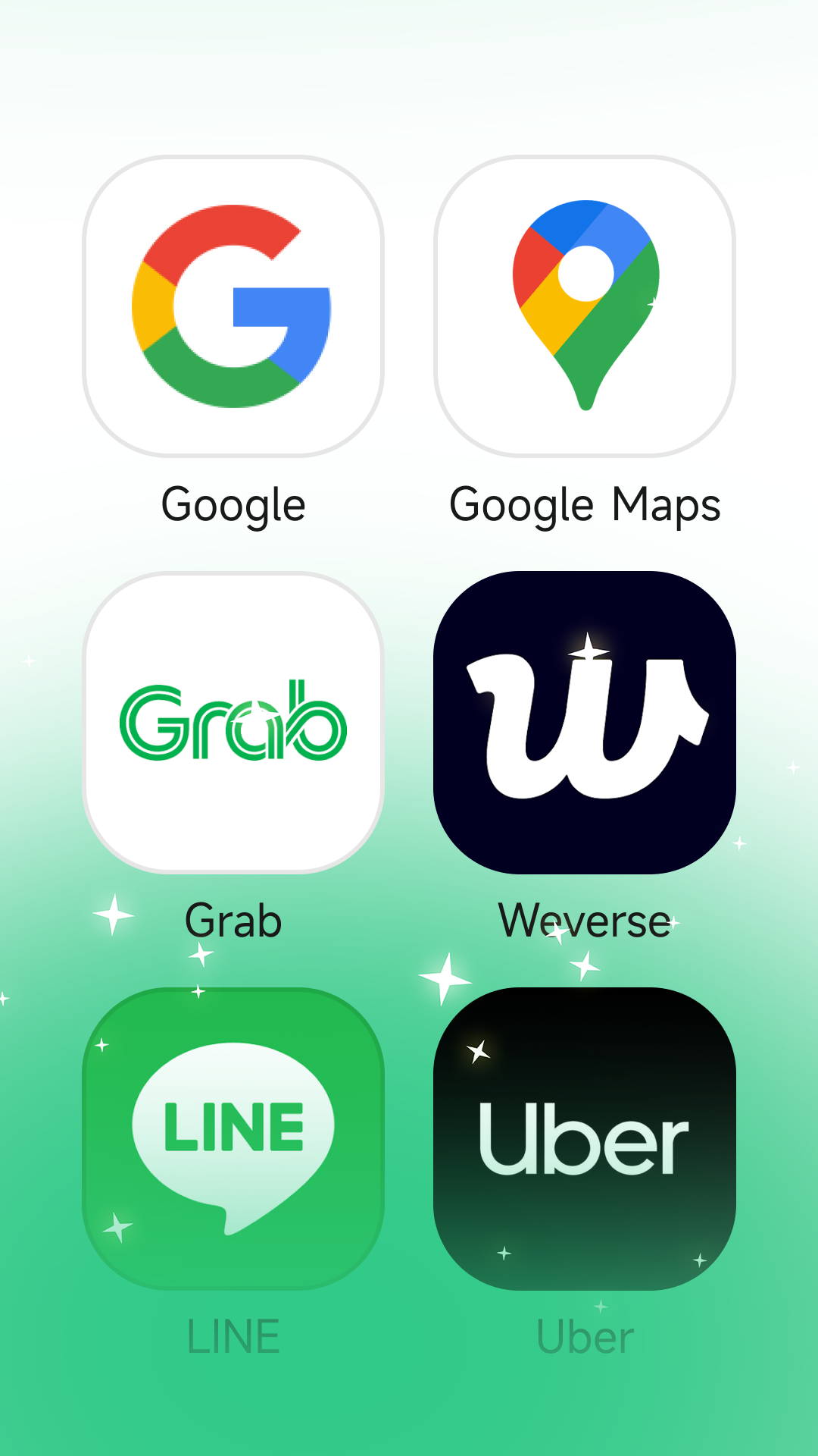 精彩截图-出境易2026官方新版