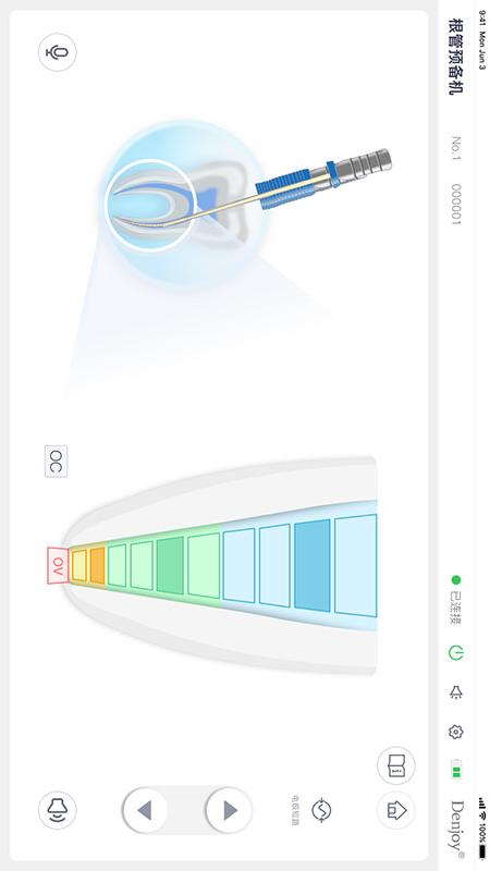 精彩截图-小悦2026官方新版