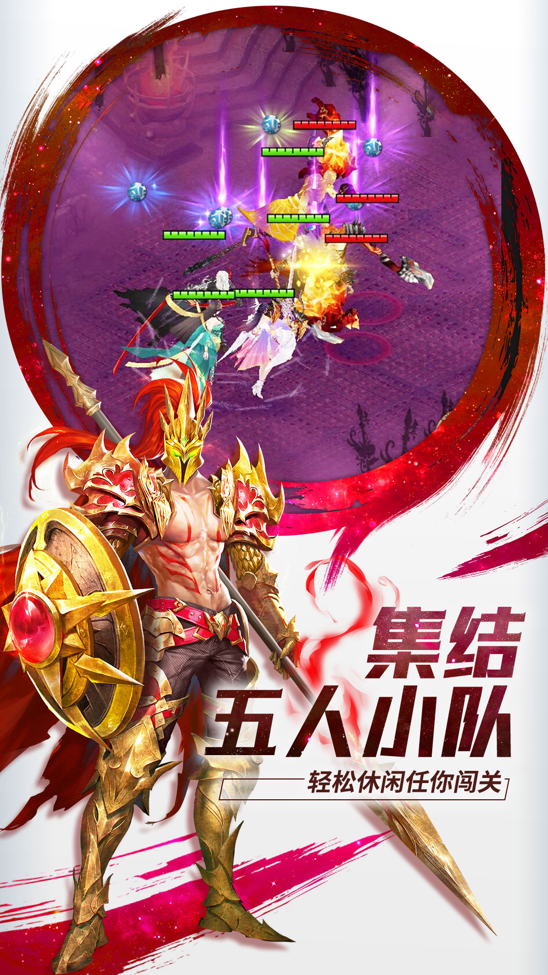 精彩截图-功夫之夜2025官方新版