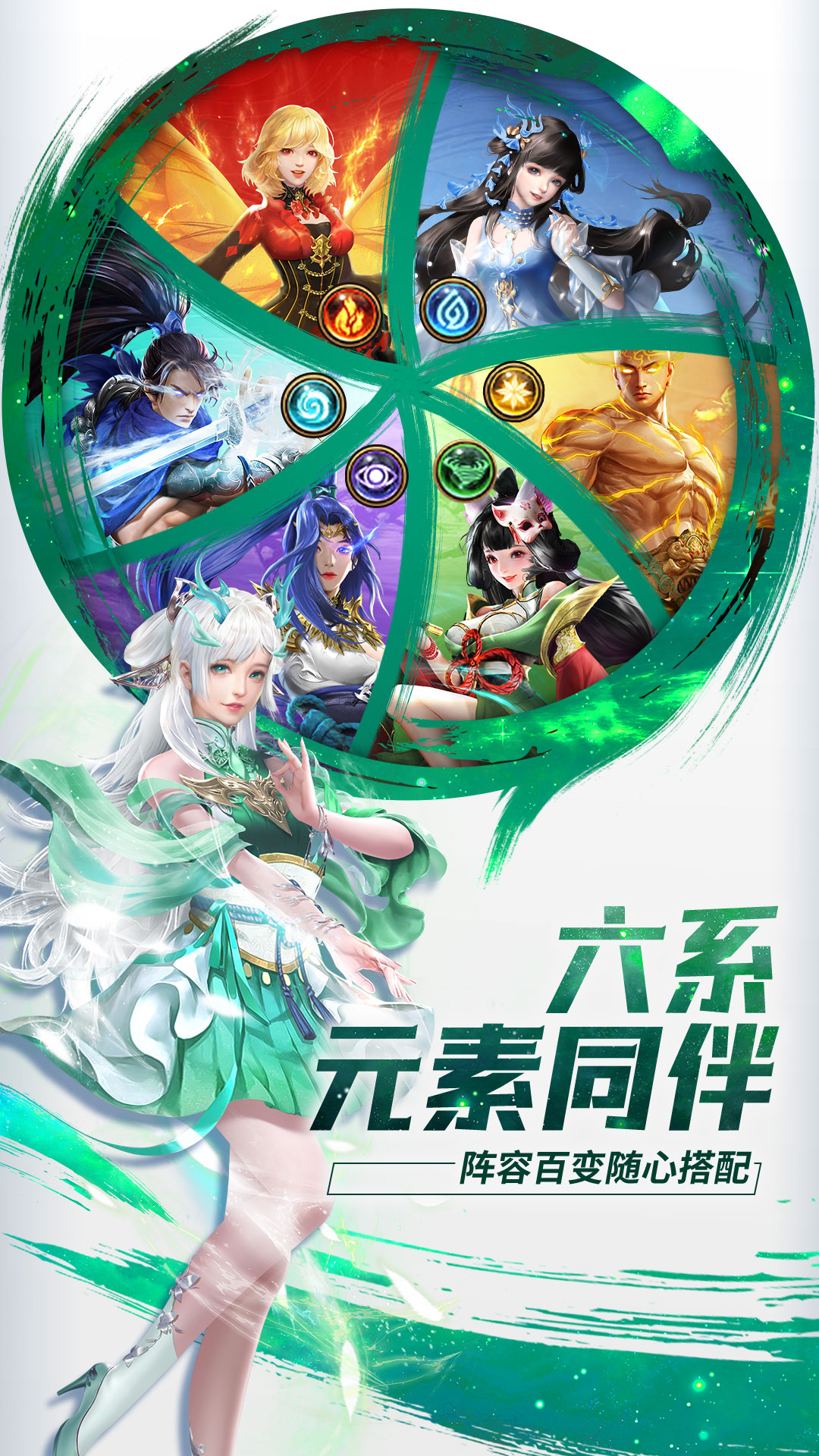 精彩截图-功夫之夜2025官方新版