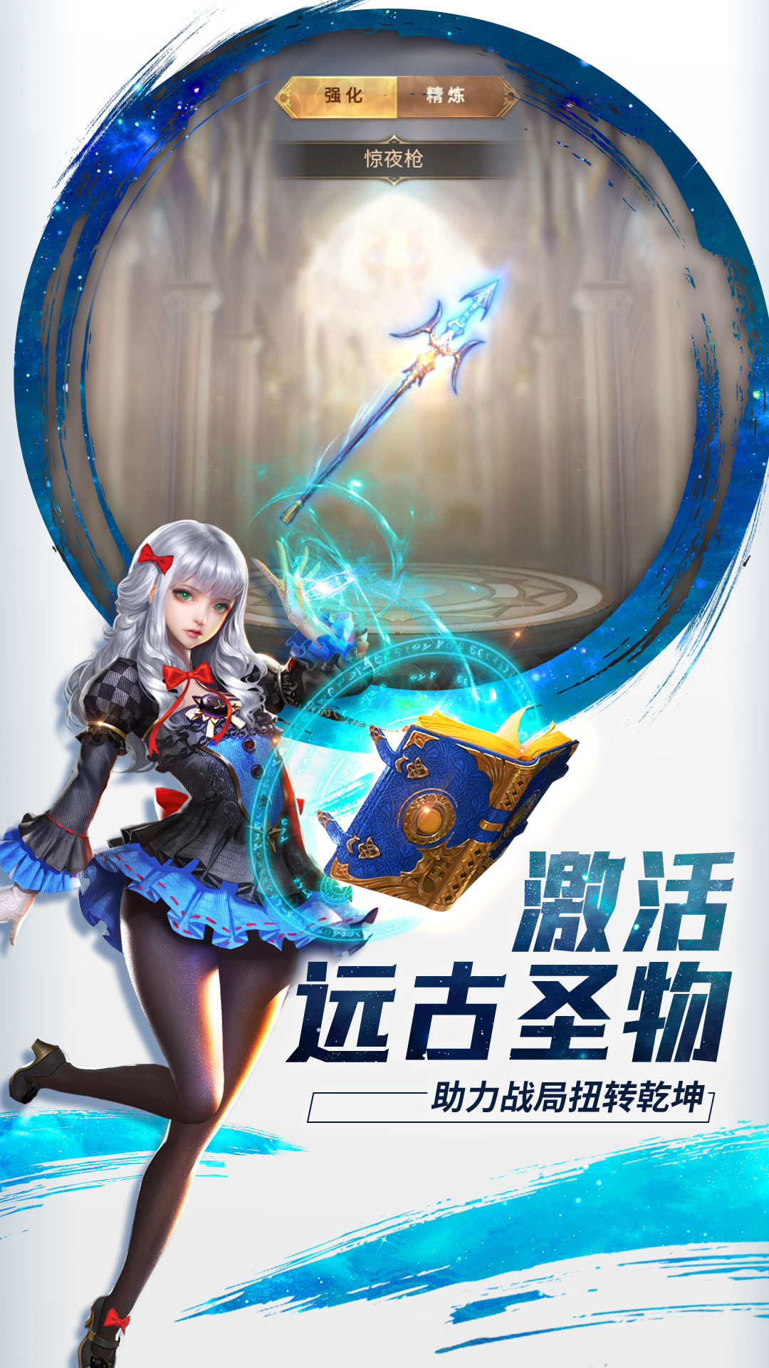 精彩截图-功夫之夜2025官方新版