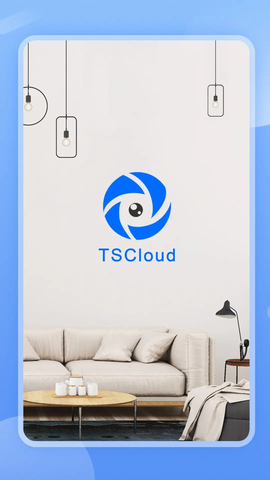 精彩截图-TSCloud2025官方新版