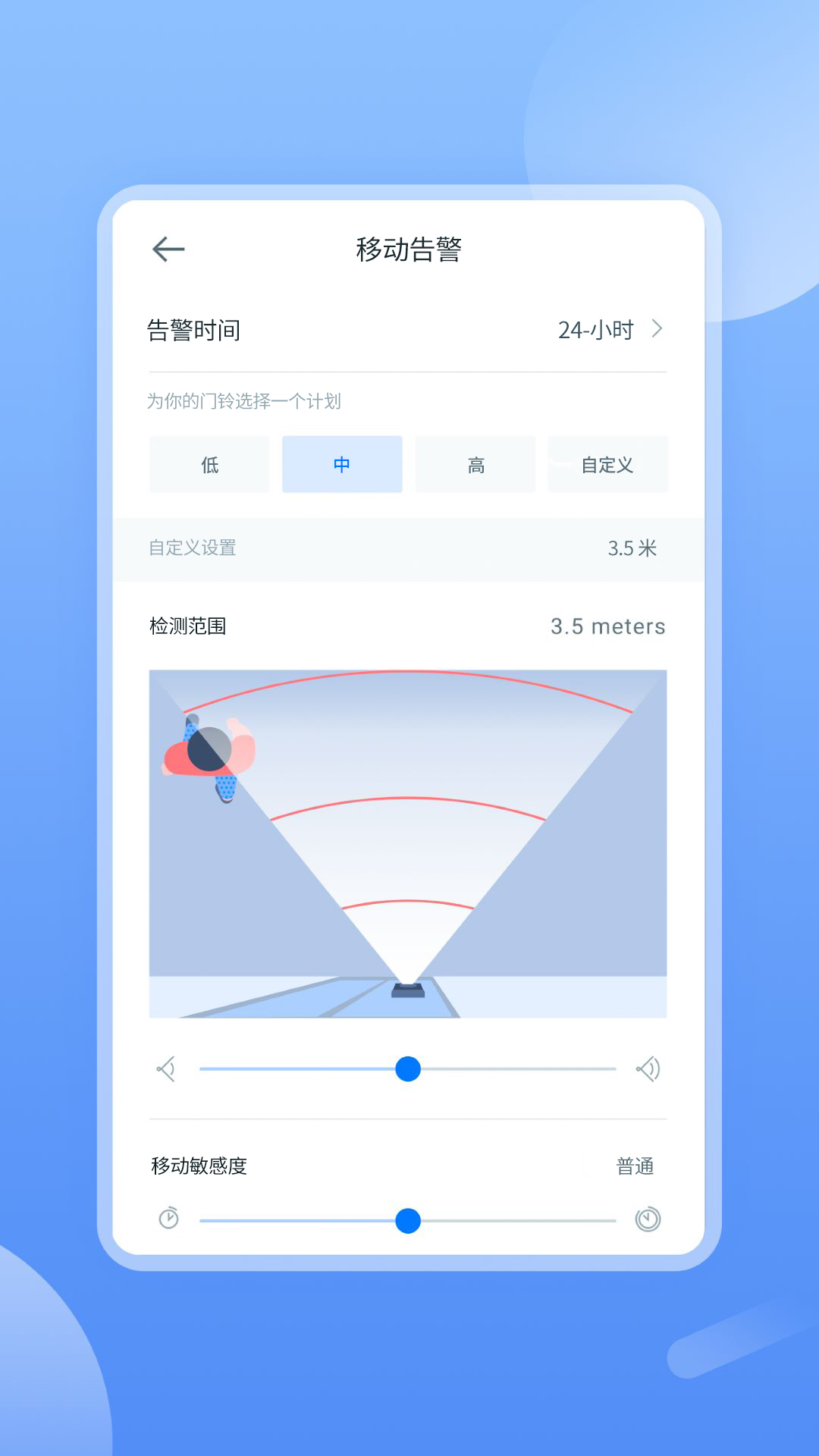 精彩截图-TSCloud2026官方新版