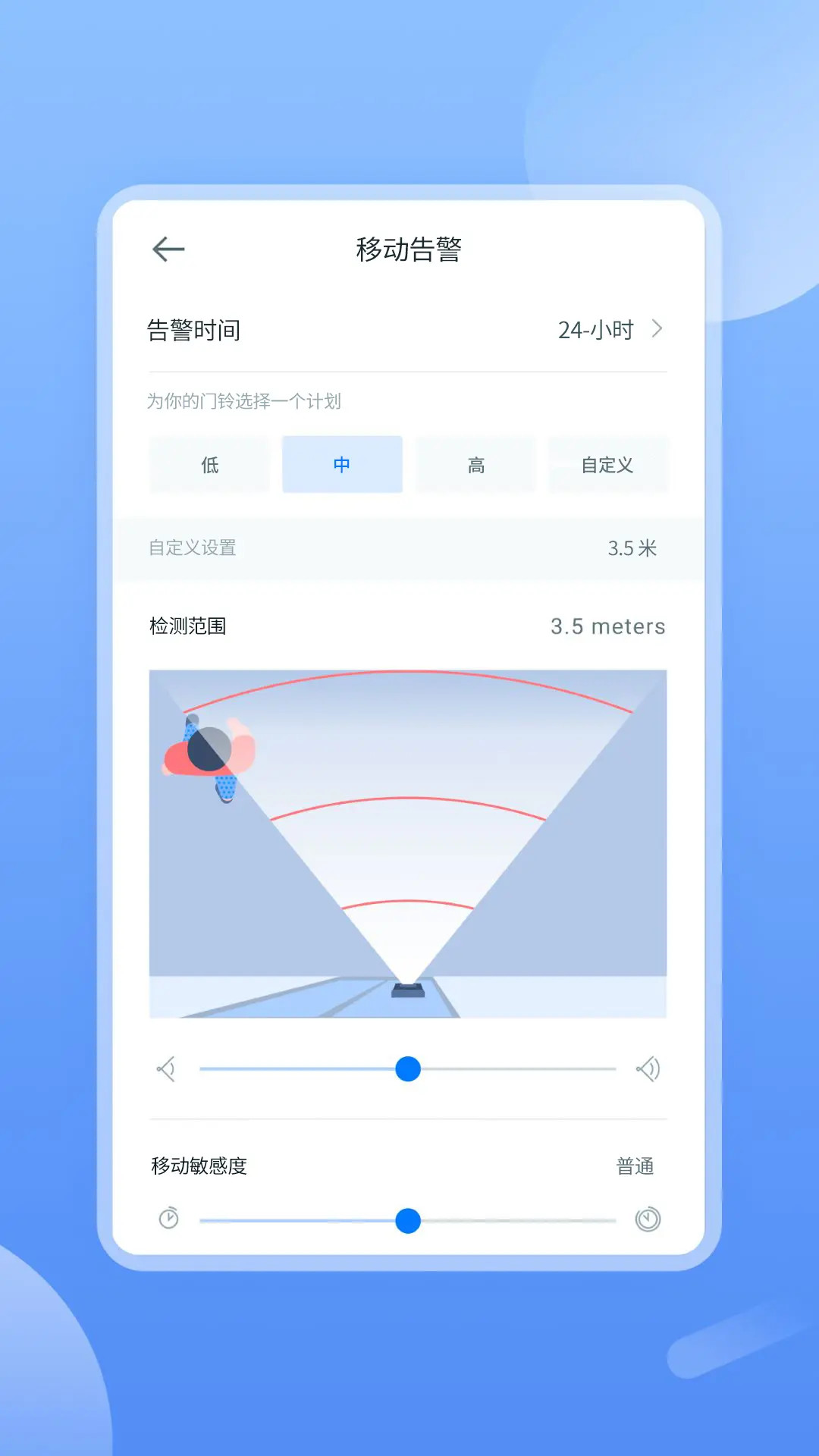 精彩截图-TSCloud2026官方新版