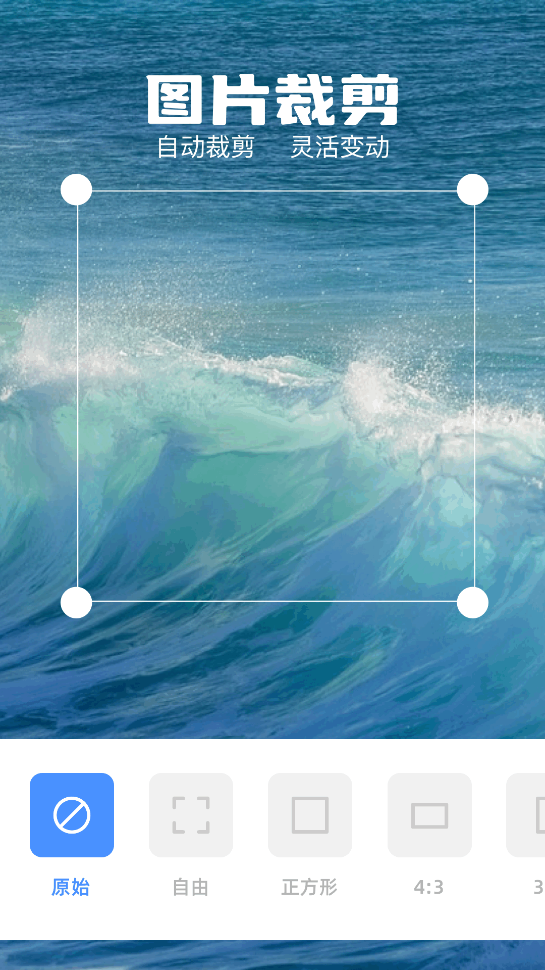 精彩截图-水印拍照相机2026官方新版