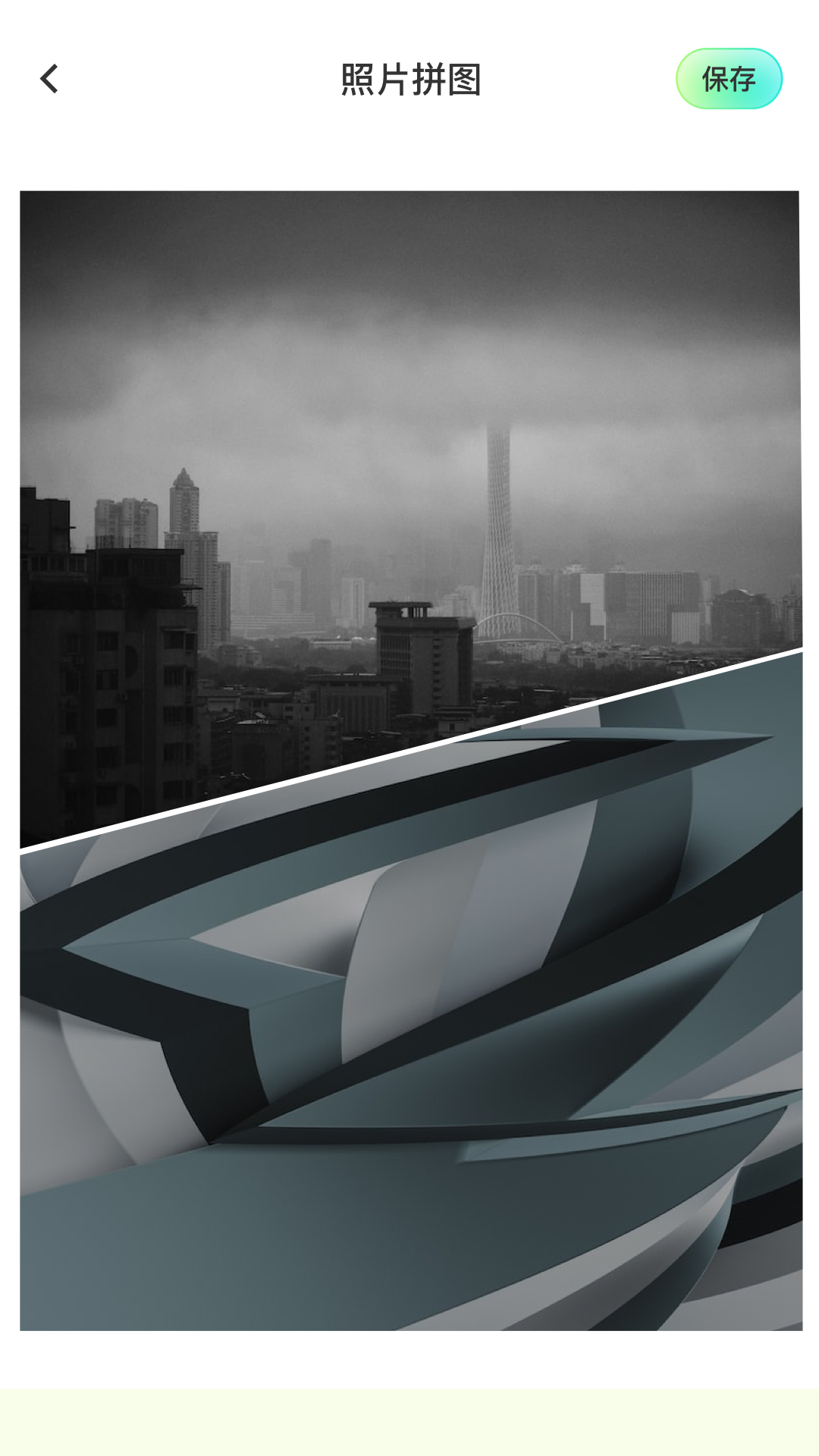 精彩截图-装U神器2026官方新版