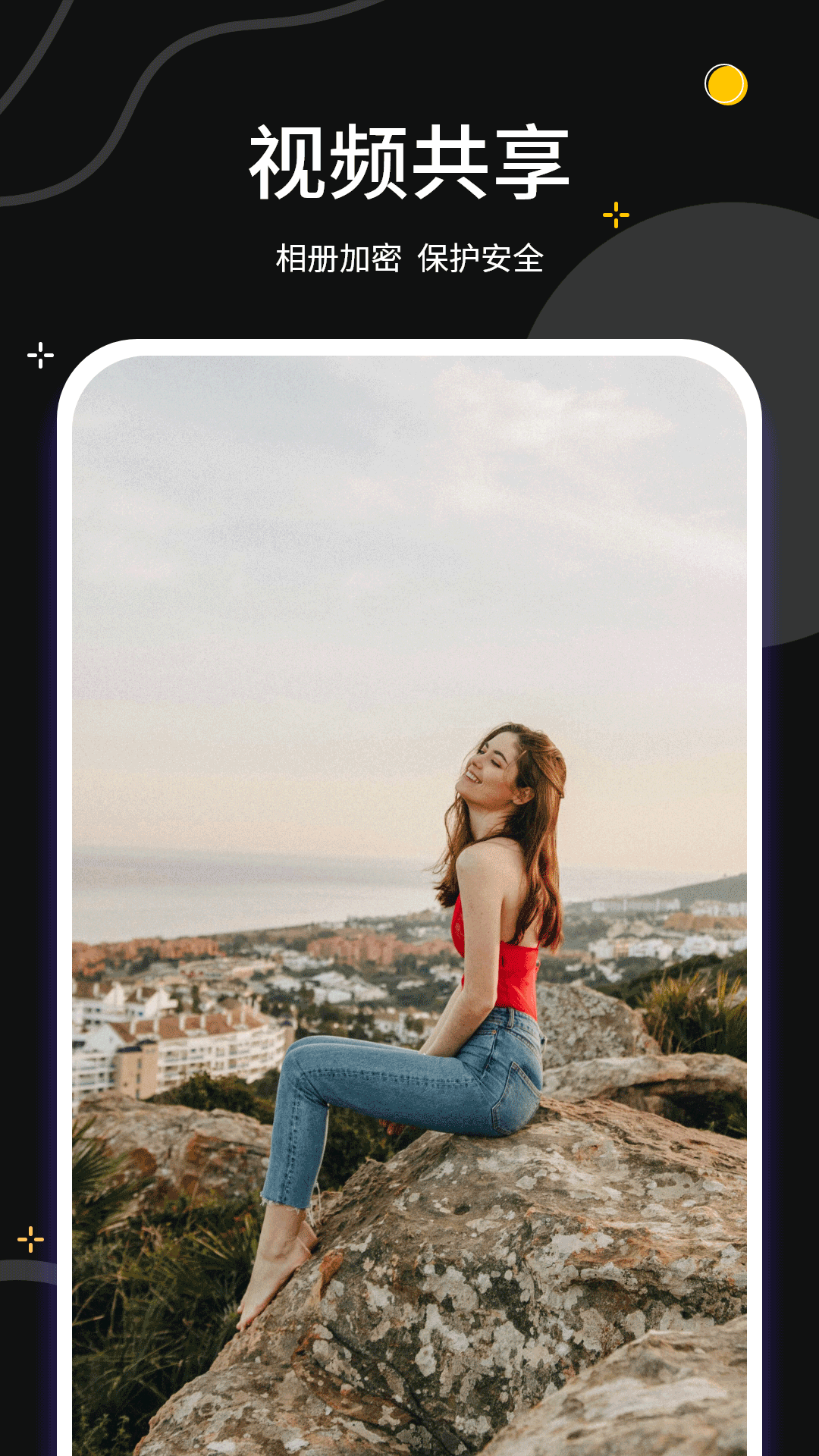 精彩截图-投屏神器2026官方新版