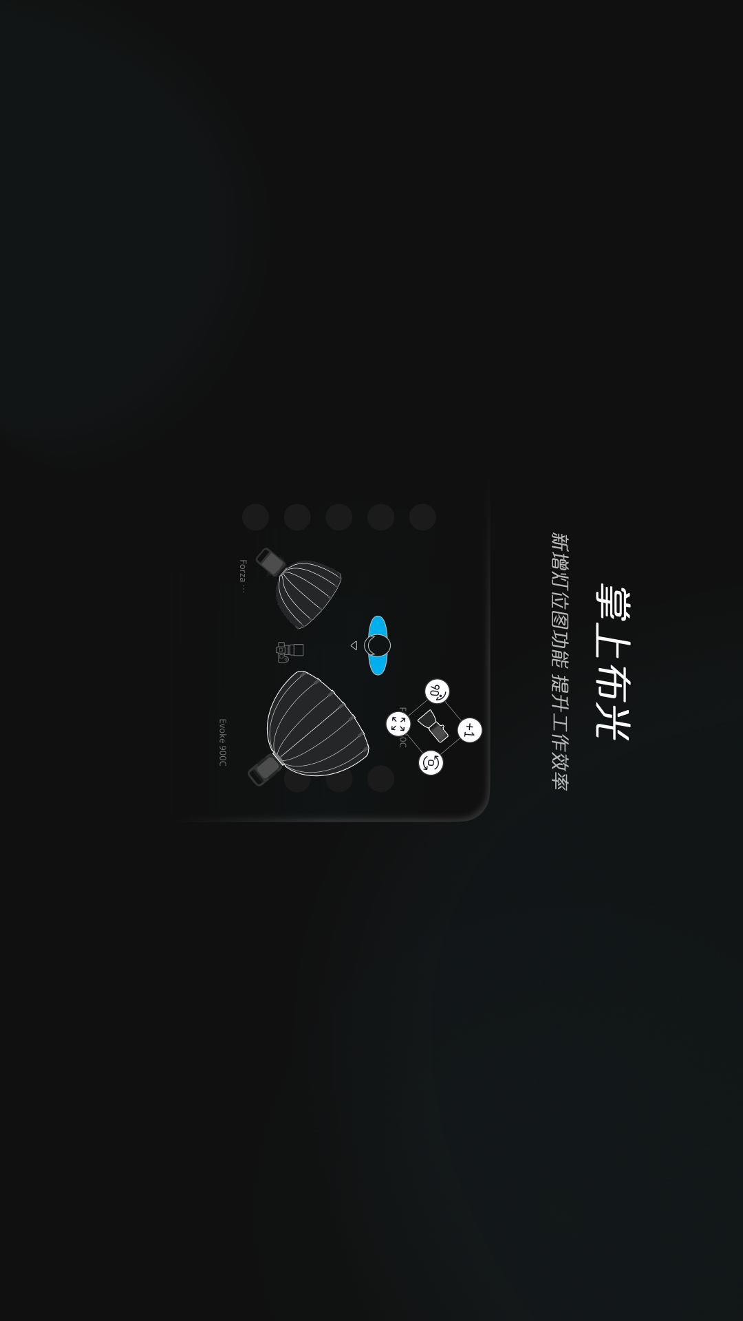 精彩截图-NANLINK For Pad2026官方新版