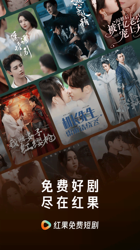  《桃花源的守护者》