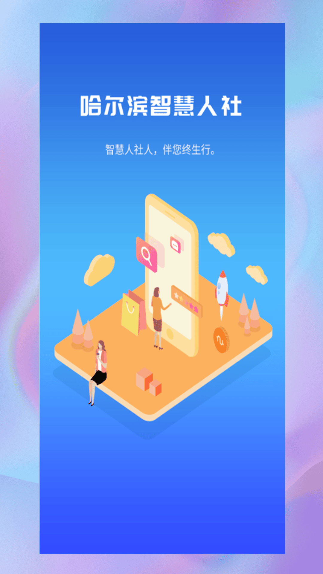 点击查看大图