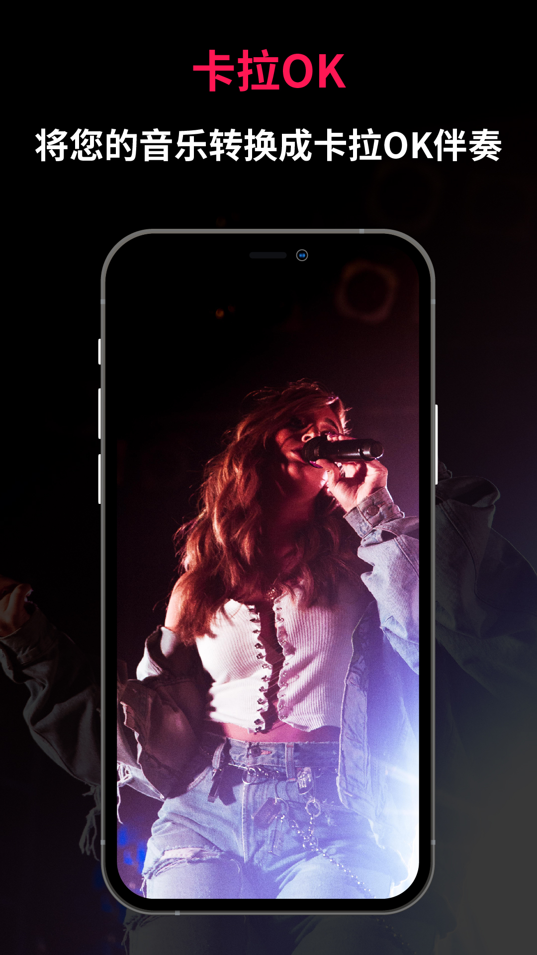 精彩截图-音频剪辑转换器2026官方新版