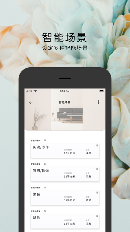 精彩截图-梵吉尼2026官方新版