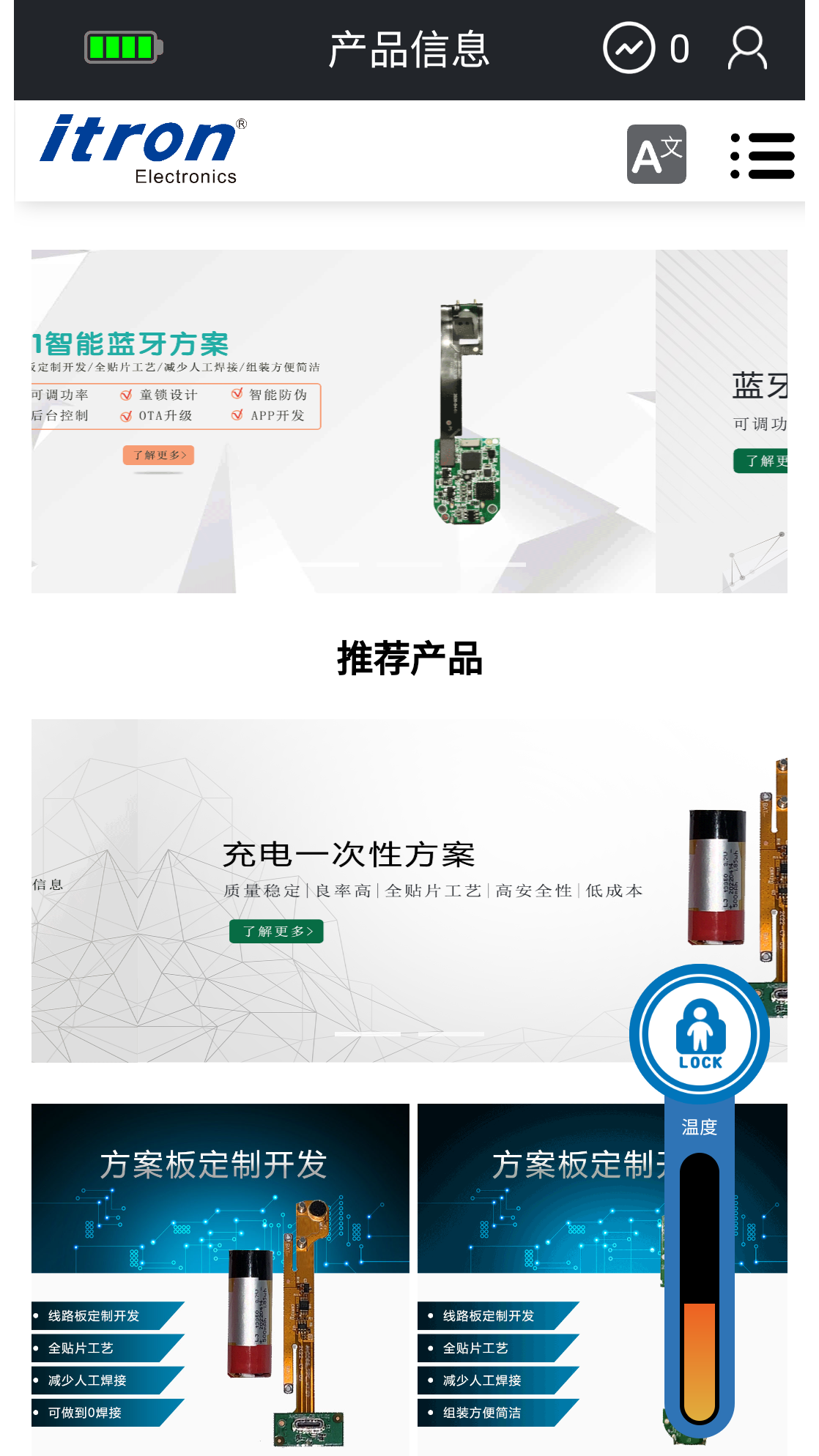 精彩截图-NFC LOCK2025官方新版