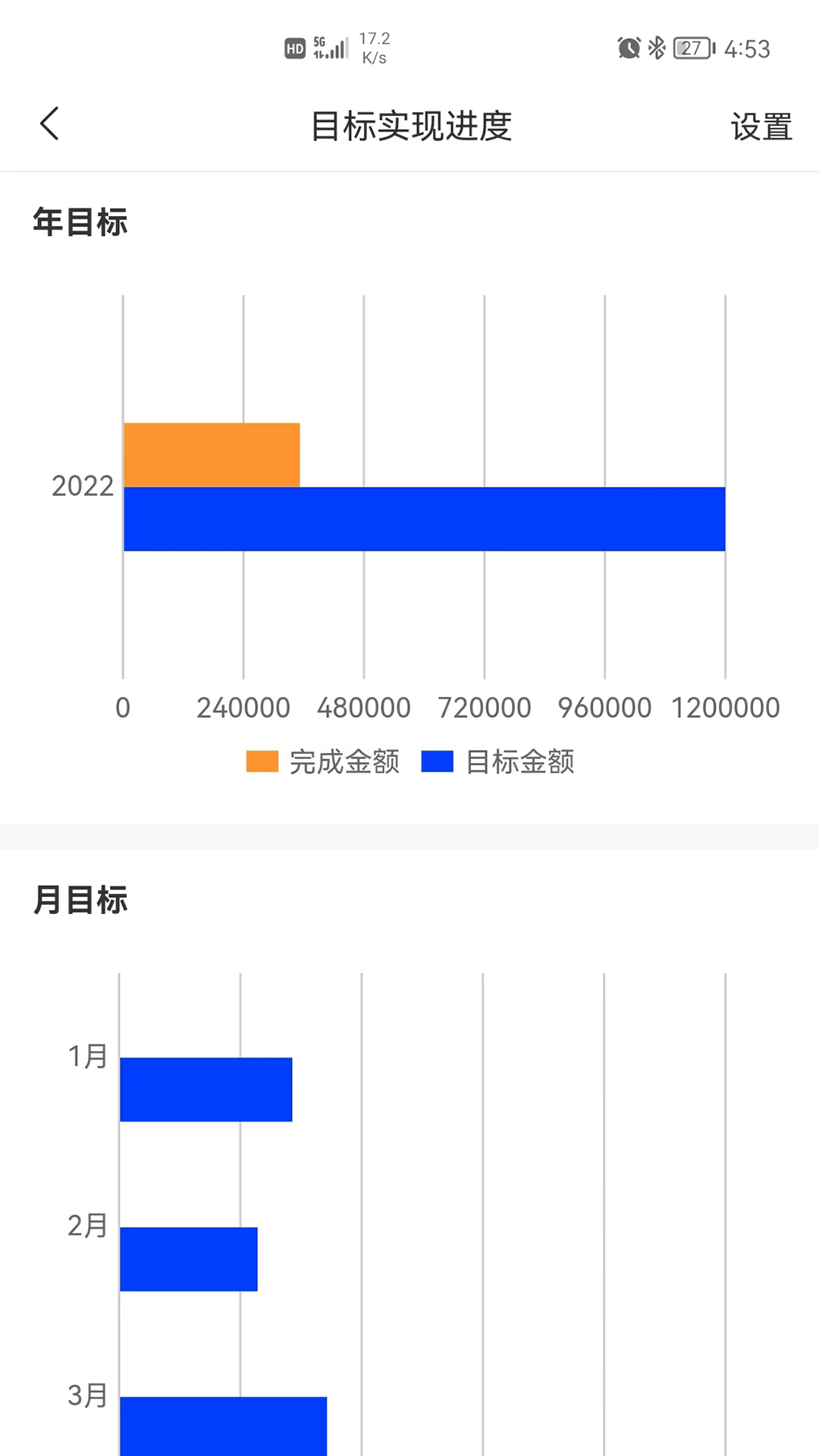 精彩截图-华瀚诉保2025官方新版