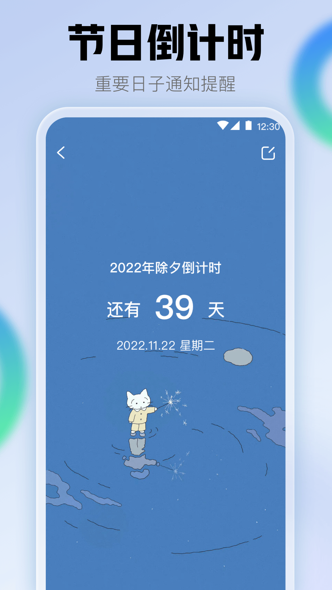 精彩截图-查快递助手2026官方新版