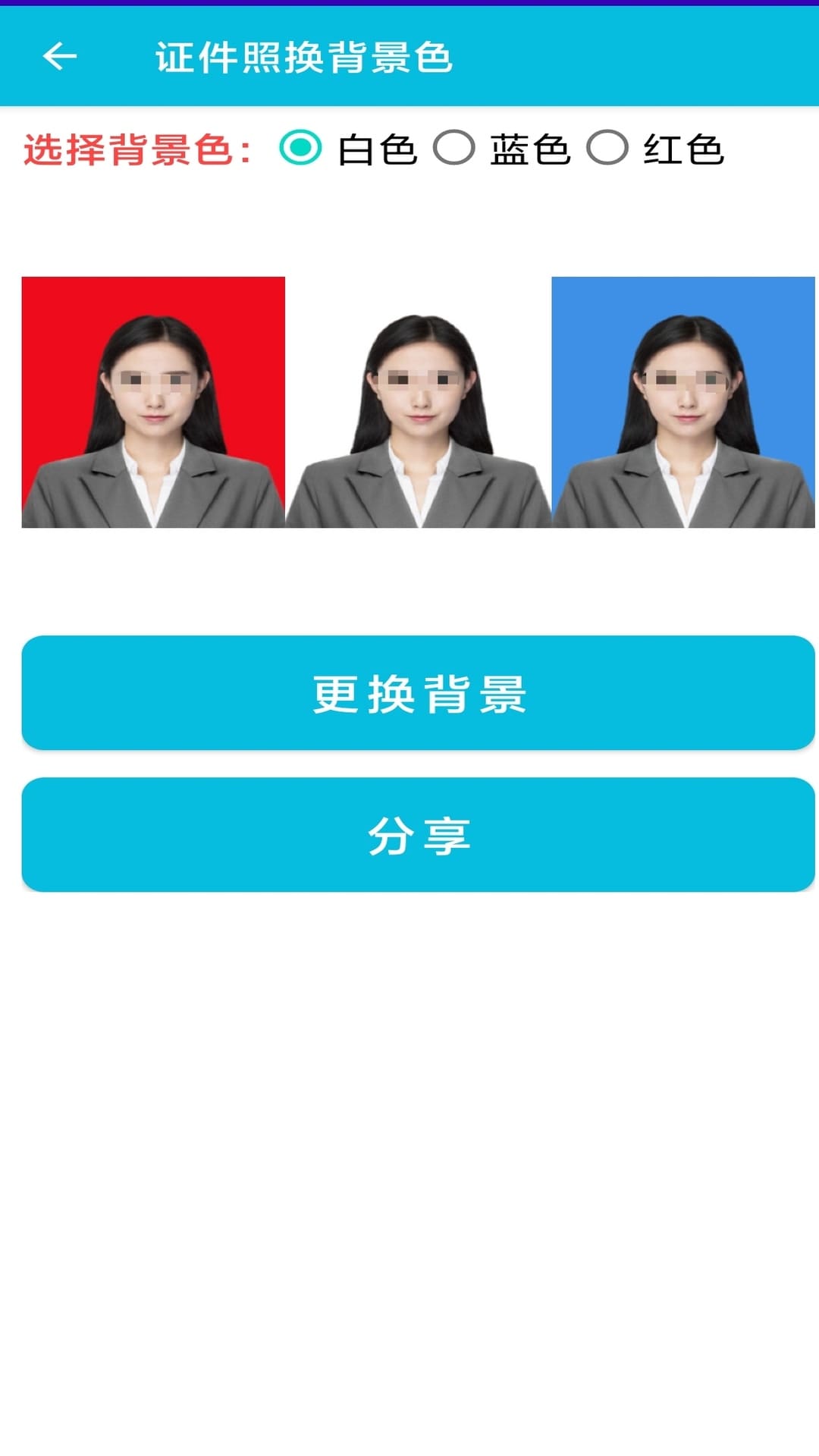精彩截图-pdf全能免费转换2026官方新版