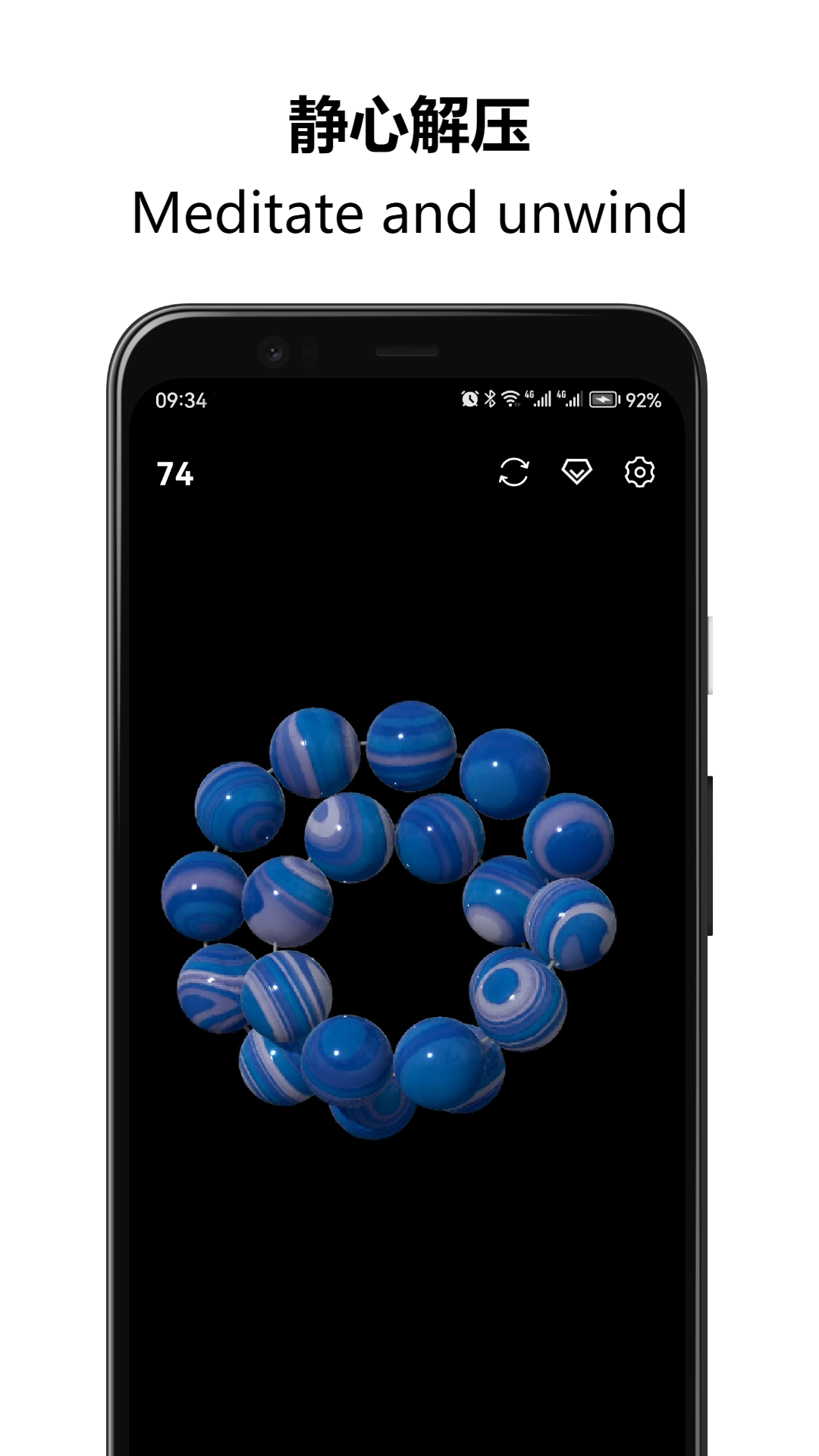 精彩截图-佛珠解压绕指柔2025官方新版